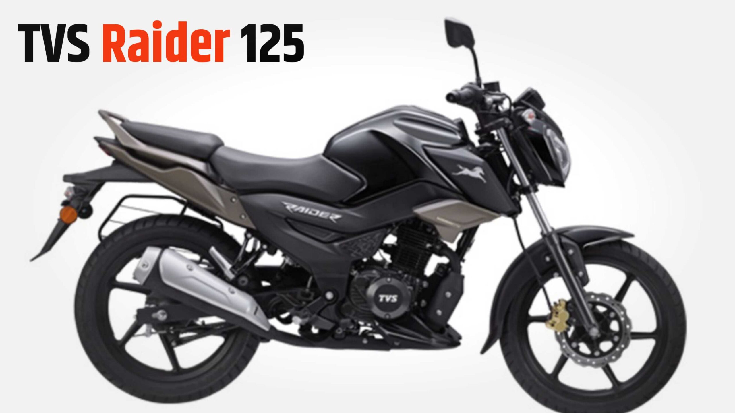 TVS Raider 125 : नई पीढ़ी की पहली पसंद बनी हुई है यह स्पोर्ट बाइक